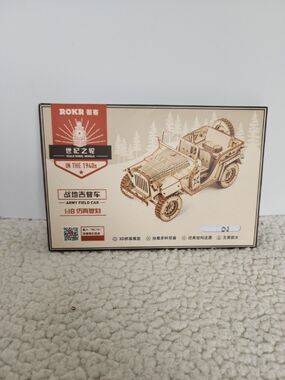 ARMY JEEP Military MA MB CJ 2/3/5/7 Willys Wood Model Kit ROKR 3D Puzzle Toy DIY